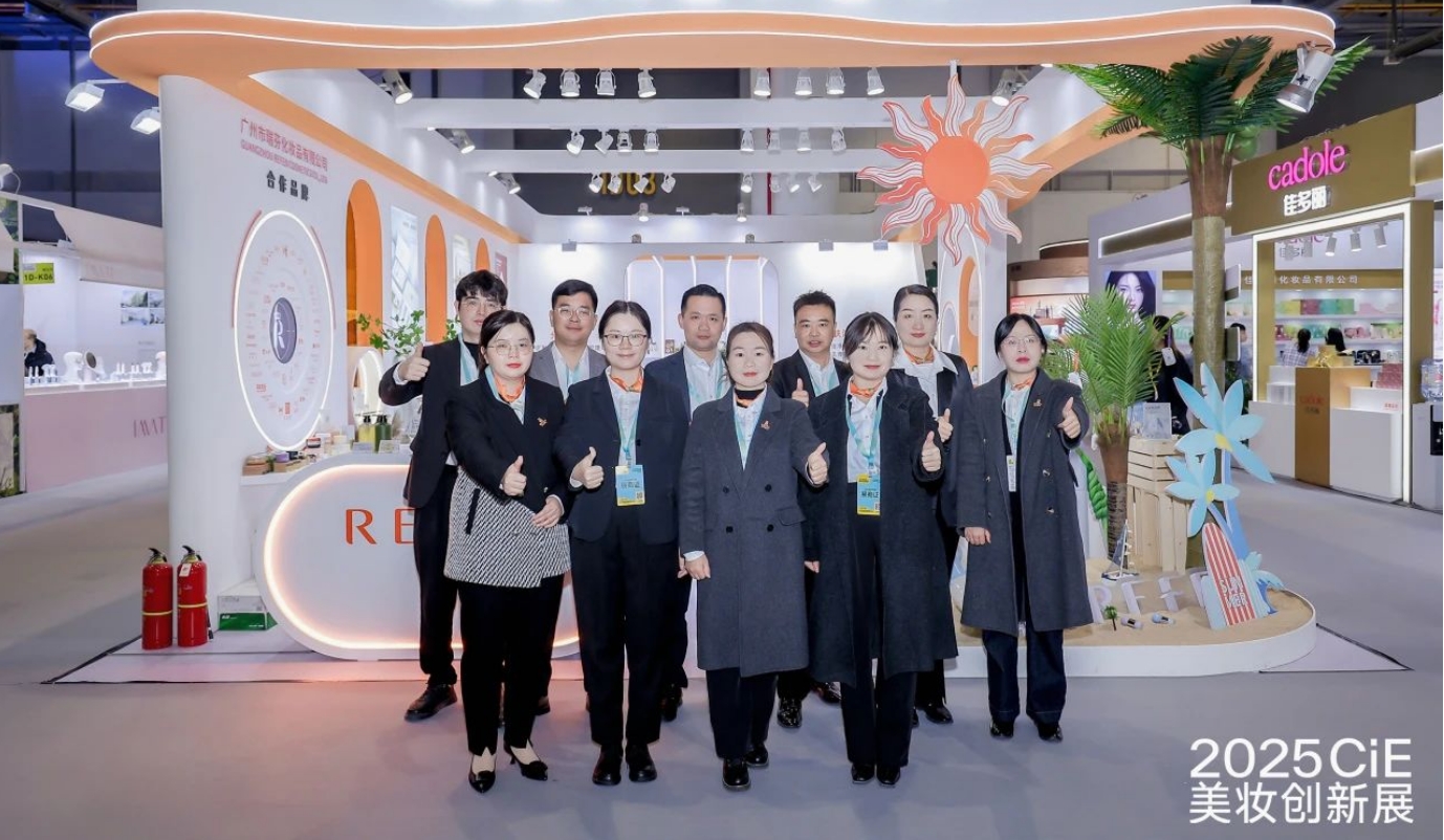 微信截图_20250318134409.jpg